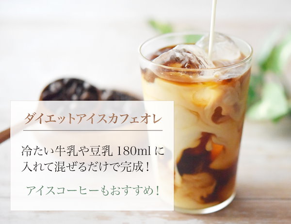 Dr .Plus アルロース 100％1kg✕4袋 アストレアプラス｜商品