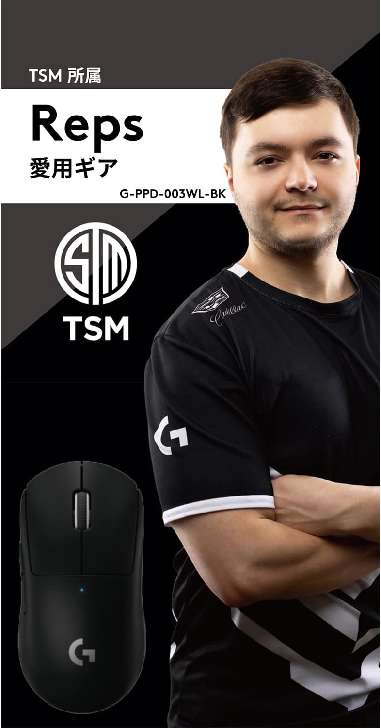 Logicool G PRO X SUPERLIGHT ワイヤレスゲーミングマウス G-PPD-003WL-BK - 軽量(63g未満)Lightspeed Hero 25kセンサー Logicool G PRO X SUPERLIGHT ワイヤレスゲーミングマウス G-PPD-003WL-BK - 軽量(63g未満)Lightspeed Hero 25kセンサー