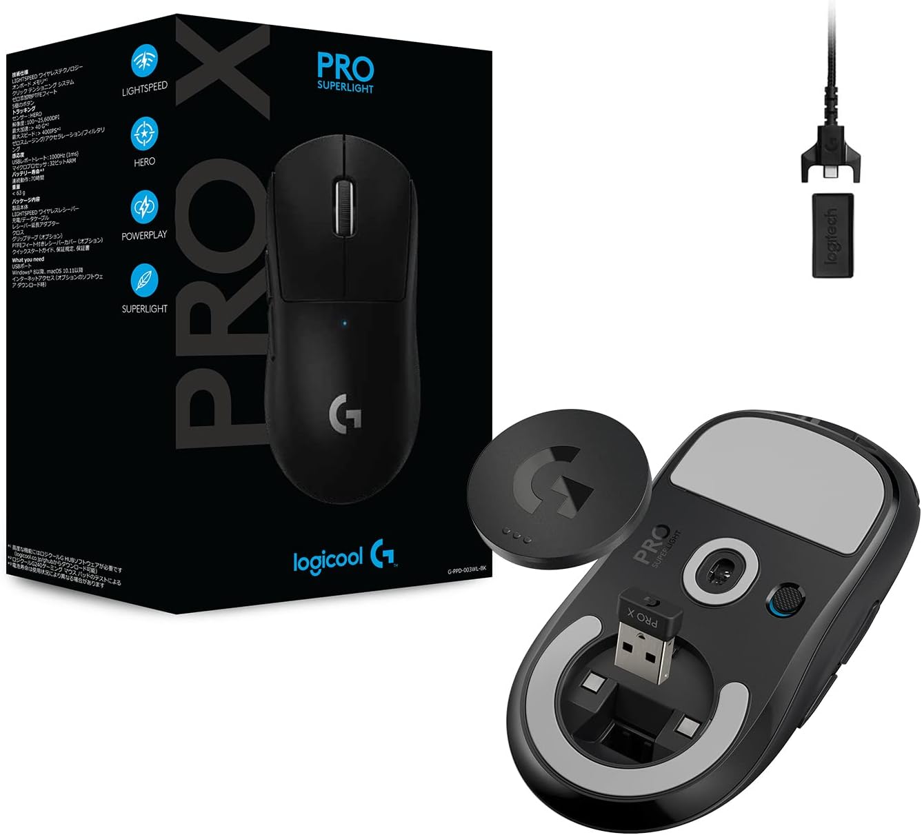 Logicool G PRO X SUPERLIGHT ワイヤレスゲーミングマウス G-PPD-003WL-BK - 軽量(63g未満)Lightspeed Hero 25kセンサー Logicool G PRO X SUPERLIGHT ワイヤレスゲーミングマウス G-PPD-003WL-BK - 軽量(63g未満)Lightspeed Hero 25kセンサー