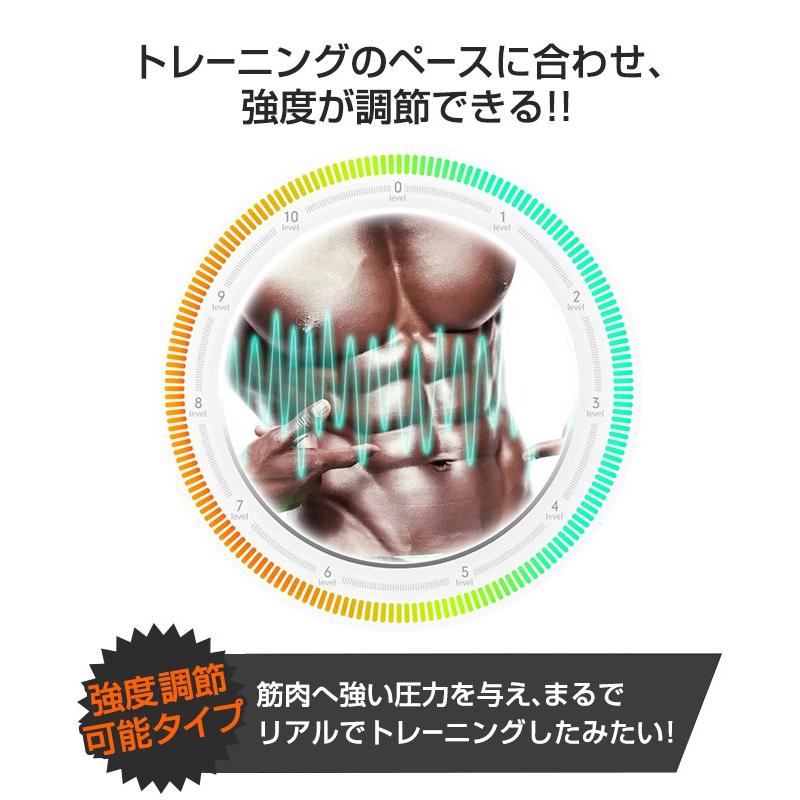 EMSパッド トレーニング 筋トレ フィットネス ダイエット 腹筋 ダイエット器具 EMSパッド トレーニング 筋トレ フィットネス ダイエット 腹筋 ダイエット器具