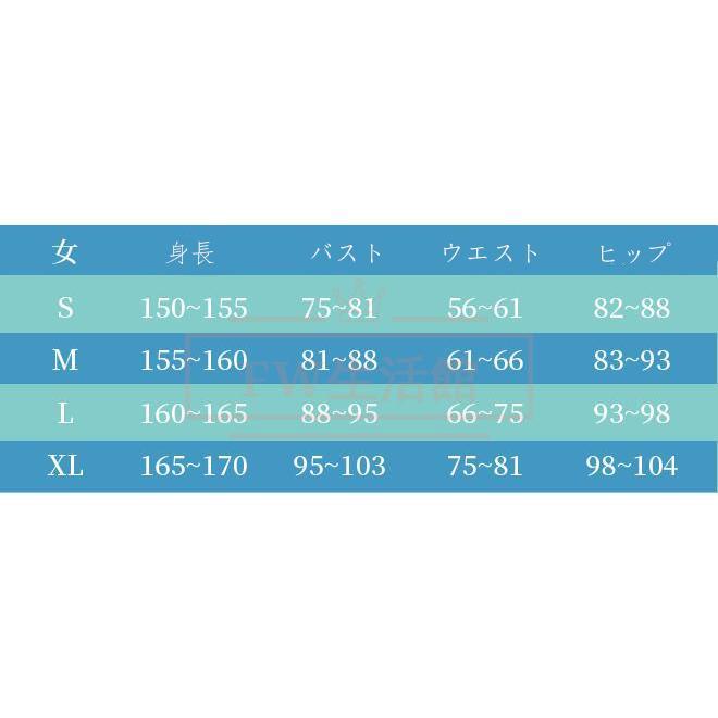 【新品開催 即納】SPY×FAMILY スパイファミリー ヨル・ブライア コスプレ 衣装 仮装 変装 ハロウィン cosplay アニメ イベント