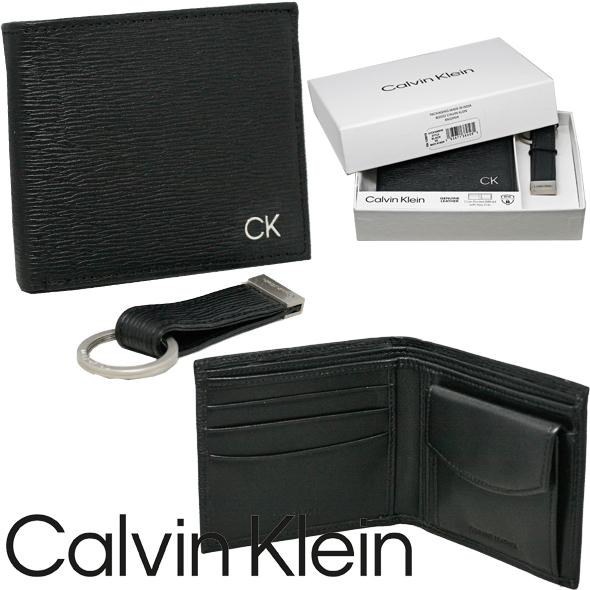 Qoo10] Calvin Klein CK 二つ折り財布 キーリング セット