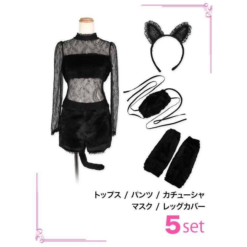 ハロウィン コスプレ セクシー 衣装 猫 ネコ 猫耳 レディース 仮装 かわいい コスチューム セット レース ショートパンツ カチューシャ マスク