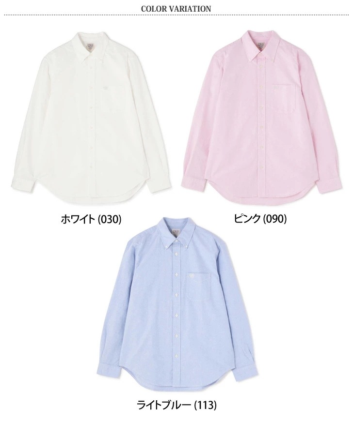 アヴィレックス AVIREX DAILY ベーシック オックスフォード ボタンダウンシャツ メンズ 長袖 シャツ 綿100％ トップス シンプル かっこいい おしゃれ 大人 カジュアルシ