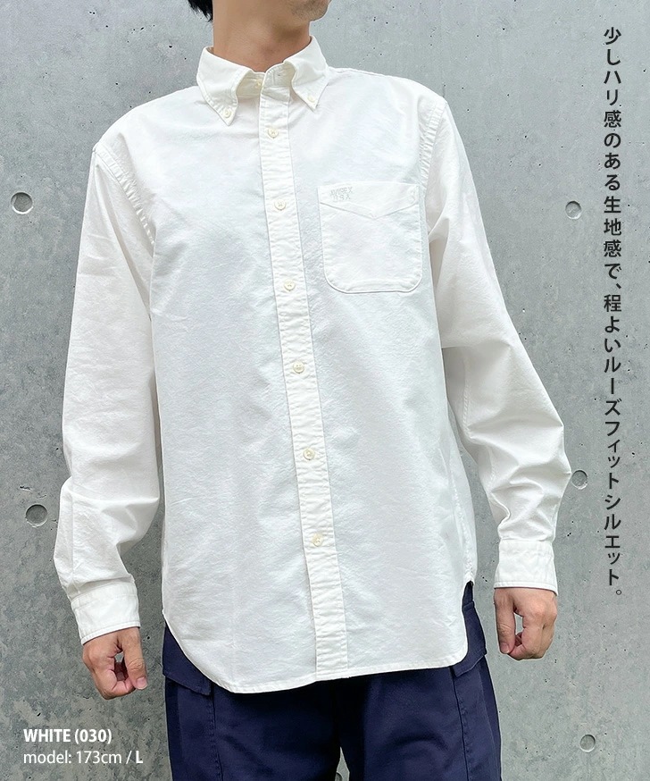 アヴィレックス AVIREX DAILY ベーシック オックスフォード ボタンダウンシャツ メンズ 長袖 シャツ 綿100％ トップス シンプル かっこいい おしゃれ 大人 カジュアルシ