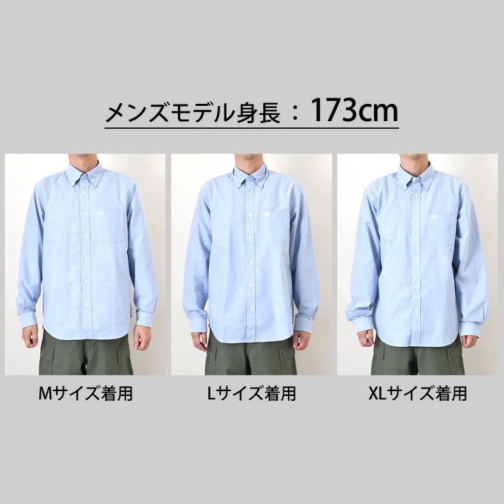 アヴィレックス AVIREX DAILY ベーシック オックスフォード ボタンダウンシャツ メンズ 長袖 シャツ 綿100％ トップス シンプル かっこいい おしゃれ 大人 カジュアルシ