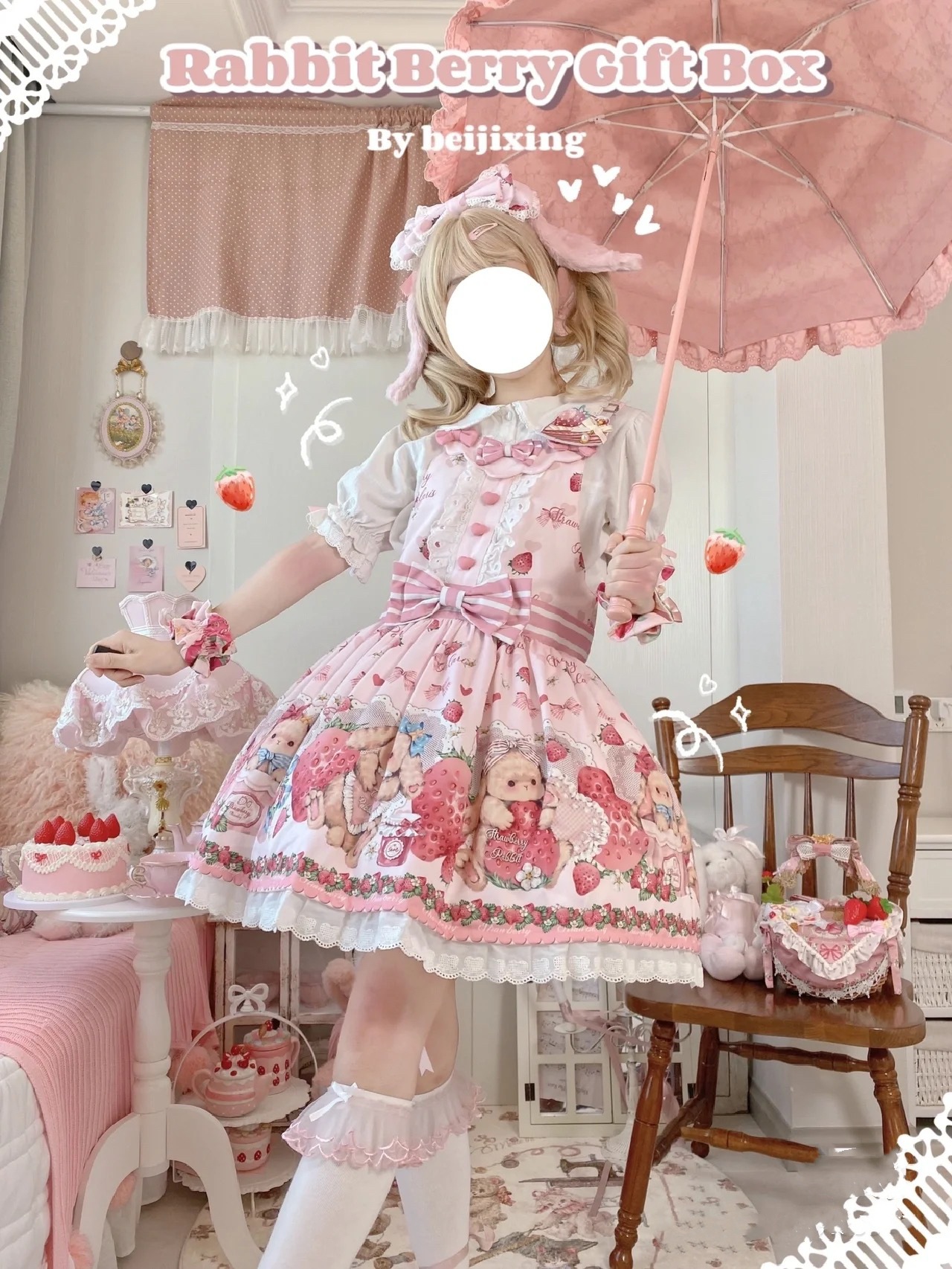Lolita夏粉色可爱SJK连衣裙洛丽塔大童套装裙女孩生日表演蛋糕裙 Lolita夏粉色可爱SJK连衣裙洛丽塔大童套装裙女孩生日表演蛋糕裙