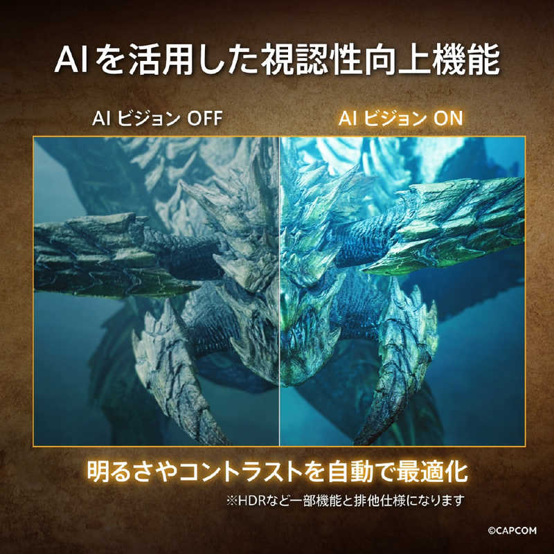 MSI　USB-C対応 ゲーミングモニター ［31.5型 /4K(3840×2160) /ワイド］　MPG 321URX QD-OLED