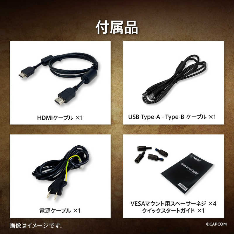 MSI　USB-C対応 ゲーミングモニター ［31.5型 /4K(3840×2160) /ワイド］　MPG 321URX QD-OLED