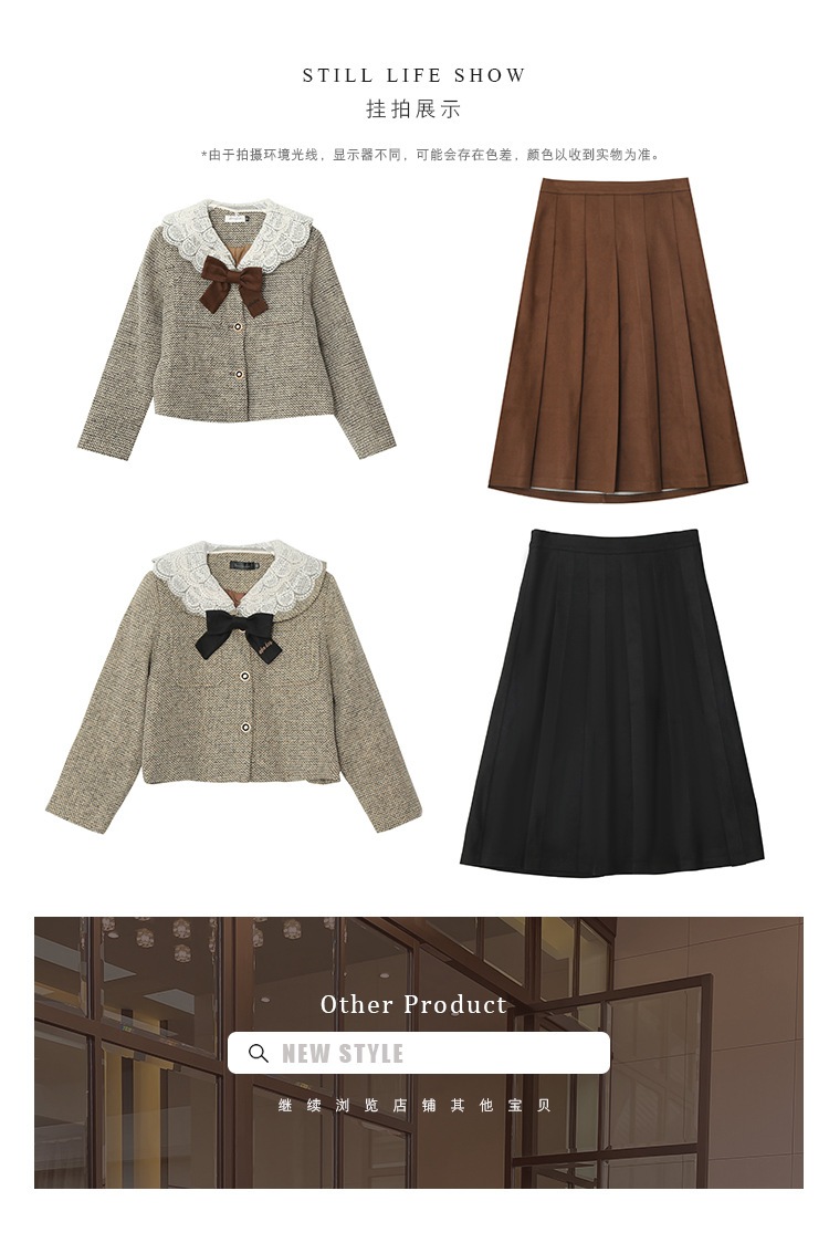 【ぽちゃまに】 冬 上下セット ニット プリーツスカート 蝶結び レトロ 大きいサイズ 体型カバー レディース セットアップ メガ割 【ぽちゃまに】 冬 上下セット ニット プリーツスカート 蝶結び レトロ 大きいサイズ 体型カバー レディース セットアップ メガ割