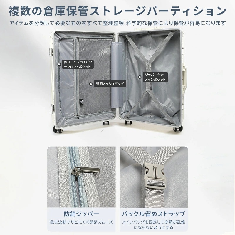 スーツケース 機内持ち込み キャリーバッグ キャリーケース ドリンクホルダー USBポート付き 3-5日用 泊まる 軽量 大容量 多収納ポケット トランク 多機能スーツケース 360度 回転 安全ロッ