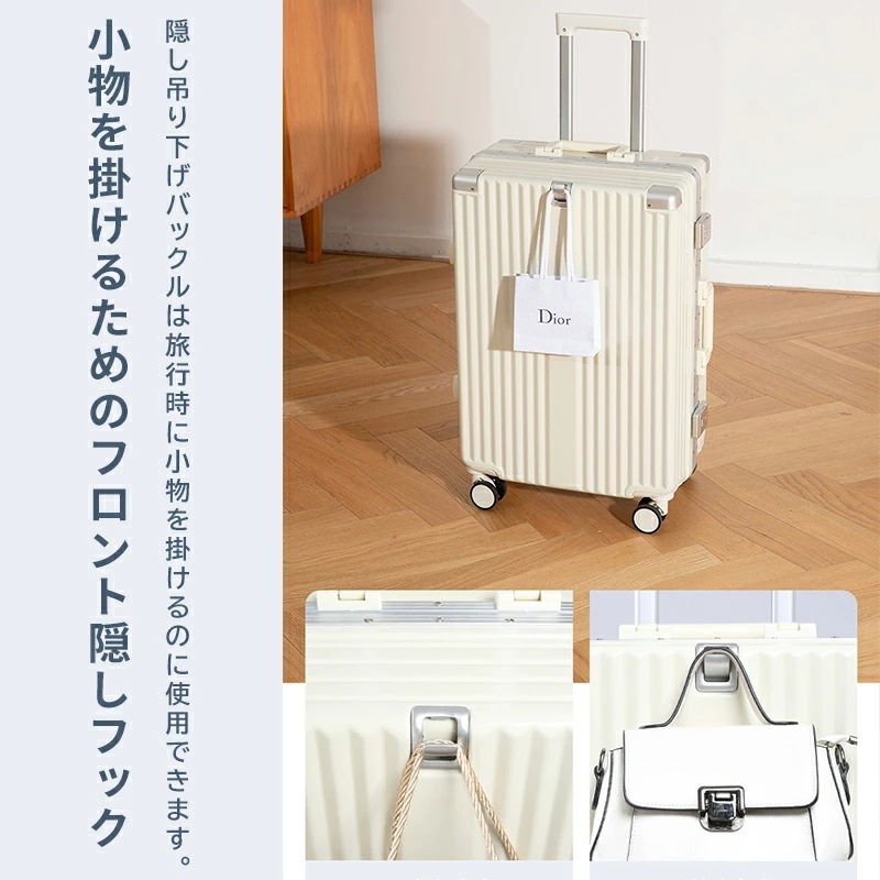 スーツケース 機内持ち込み キャリーバッグ キャリーケース ドリンクホルダー USBポート付き 3-5日用 泊まる 軽量 大容量 多収納ポケット トランク 多機能スーツケース 360度 回転 安全ロッ