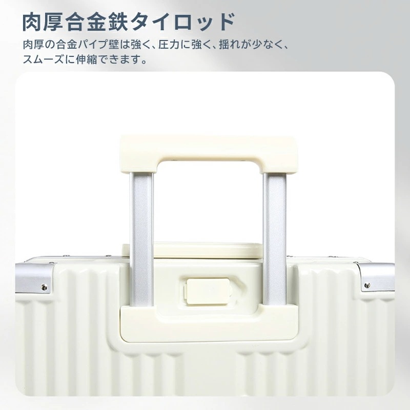 スーツケース 機内持ち込み キャリーバッグ キャリーケース ドリンクホルダー USBポート付き 3-5日用 泊まる 軽量 大容量 多収納ポケット トランク 多機能スーツケース 360度 回転 安全ロッ