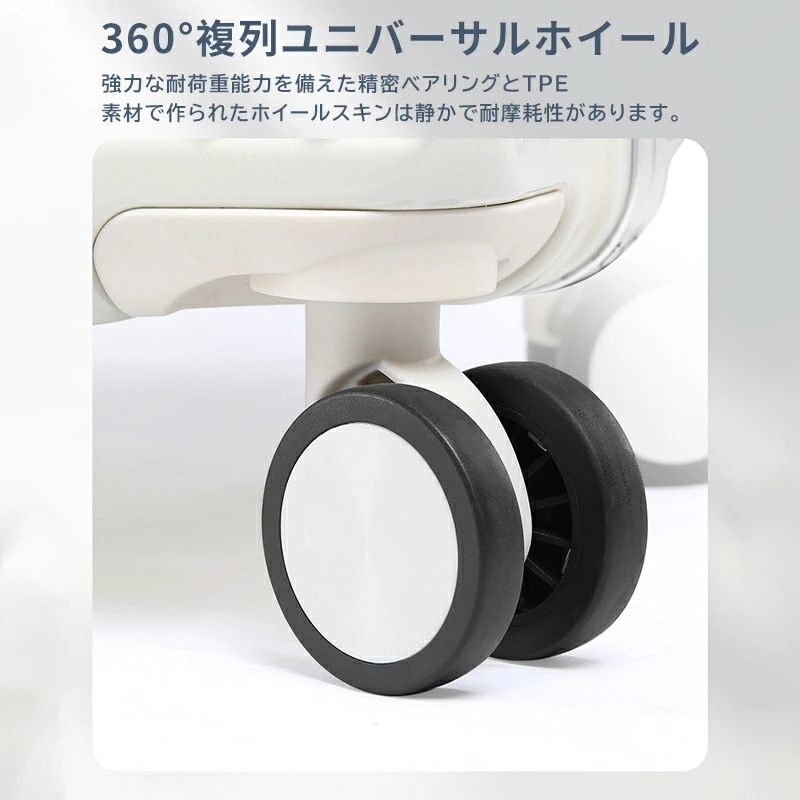 スーツケース 機内持ち込み キャリーバッグ キャリーケース ドリンクホルダー USBポート付き 3-5日用 泊まる 軽量 大容量 多収納ポケット トランク 多機能スーツケース 360度 回転 安全ロッ