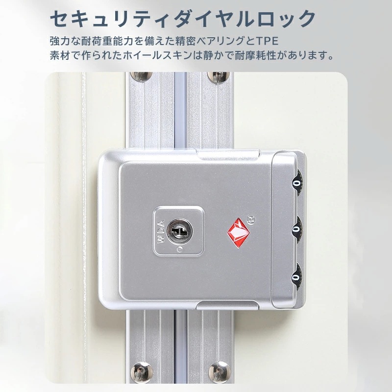 スーツケース 機内持ち込み キャリーバッグ キャリーケース ドリンクホルダー USBポート付き 3-5日用 泊まる 軽量 大容量 多収納ポケット トランク 多機能スーツケース 360度 回転 安全ロッ