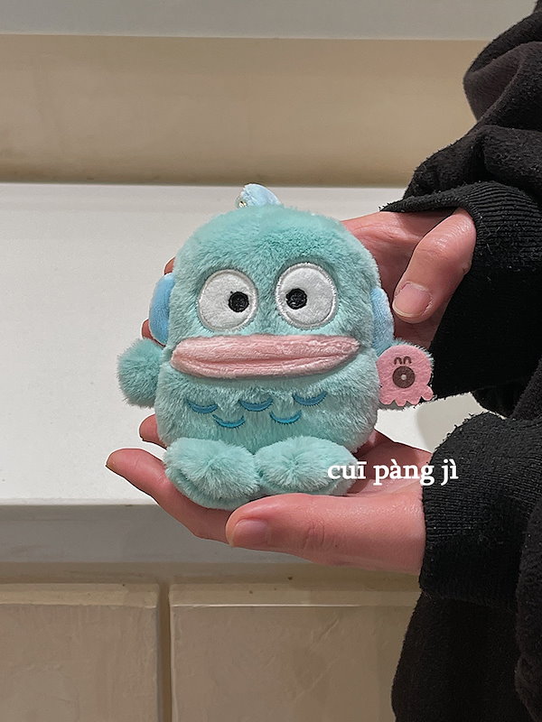 Qoo10] 【激安本日限定】キーホルダーハンギョドン