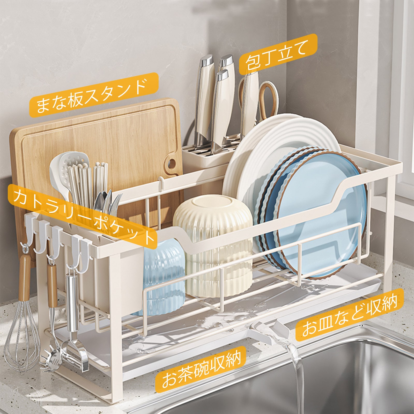 ママ倉 水切りラック サイド深型 スリム シンク横 水切りかご 省スペース キッチン 水切り 食器乾燥ラック カウンタートップマウント ホワイト ブラック ママ倉 水切りラック サイド深型 スリム シンク横 水切りかご 省スペース キッチン 水切り 食器乾燥ラック カウンタートップマウント ホワイト ブラック