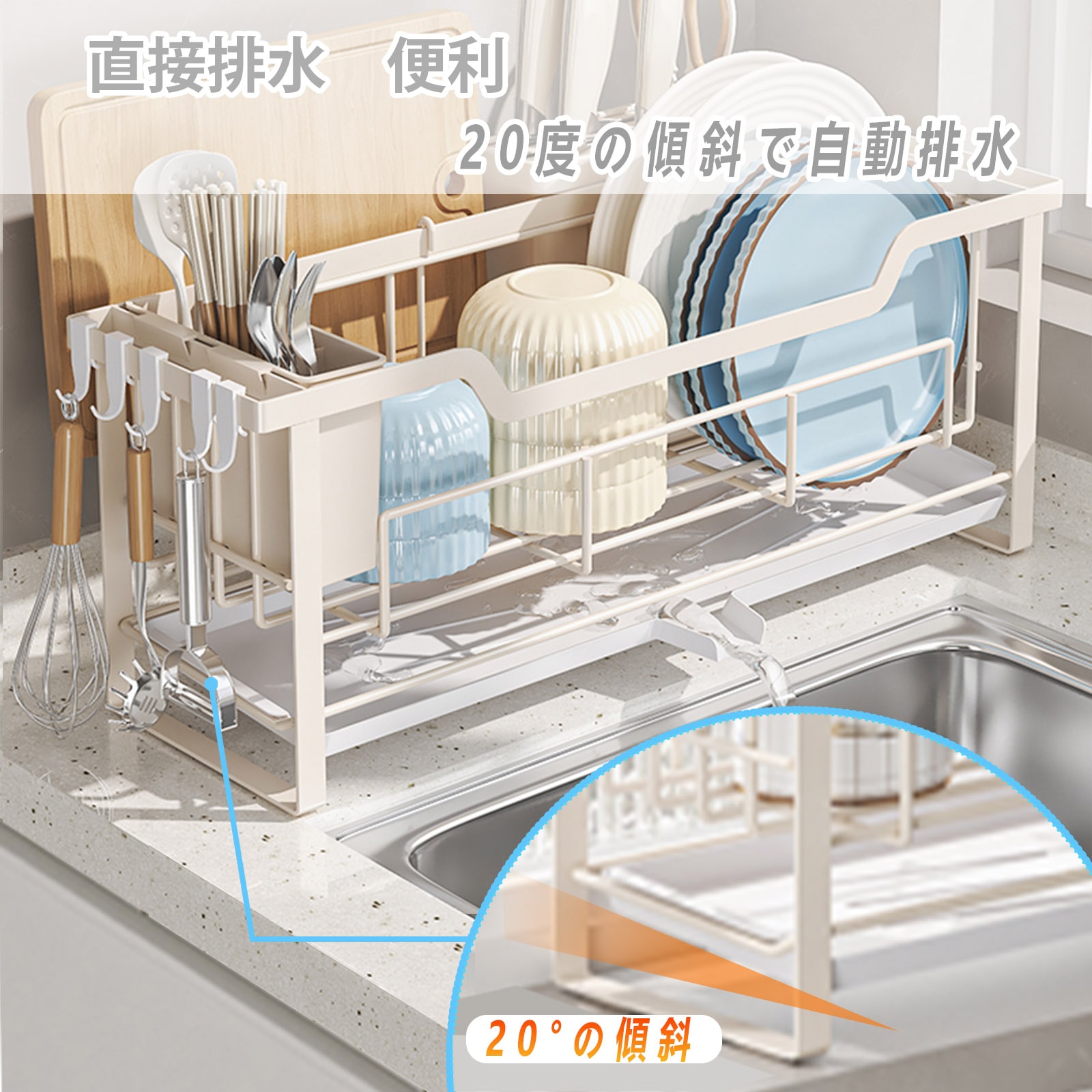 ママ倉 水切りラック サイド深型 スリム シンク横 水切りかご 省スペース キッチン 水切り 食器乾燥ラック カウンタートップマウント ホワイト ブラック ママ倉 水切りラック サイド深型 スリム シンク横 水切りかご 省スペース キッチン 水切り 食器乾燥ラック カウンタートップマウント ホワイト ブラック