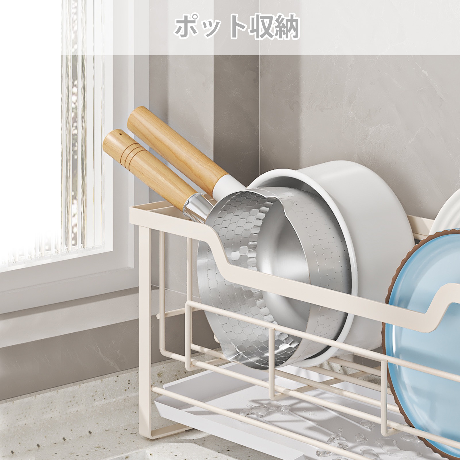 ママ倉 水切りラック サイド深型 スリム シンク横 水切りかご 省スペース キッチン 水切り 食器乾燥ラック カウンタートップマウント ホワイト ブラック ママ倉 水切りラック サイド深型 スリム シンク横 水切りかご 省スペース キッチン 水切り 食器乾燥ラック カウンタートップマウント ホワイト ブラック