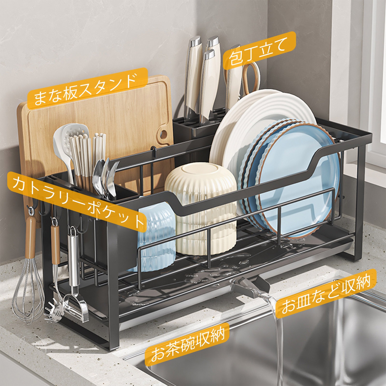 ママ倉 水切りラック サイド深型 スリム シンク横 水切りかご 省スペース キッチン 水切り 食器乾燥ラック カウンタートップマウント ホワイト ブラック ママ倉 水切りラック サイド深型 スリム シンク横 水切りかご 省スペース キッチン 水切り 食器乾燥ラック カウンタートップマウント ホワイト ブラック