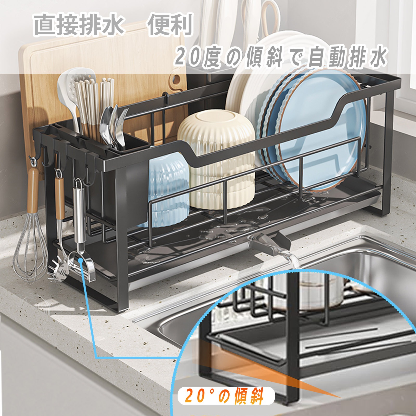 ママ倉 水切りラック サイド深型 スリム シンク横 水切りかご 省スペース キッチン 水切り 食器乾燥ラック カウンタートップマウント ホワイト ブラック ママ倉 水切りラック サイド深型 スリム シンク横 水切りかご 省スペース キッチン 水切り 食器乾燥ラック カウンタートップマウント ホワイト ブラック