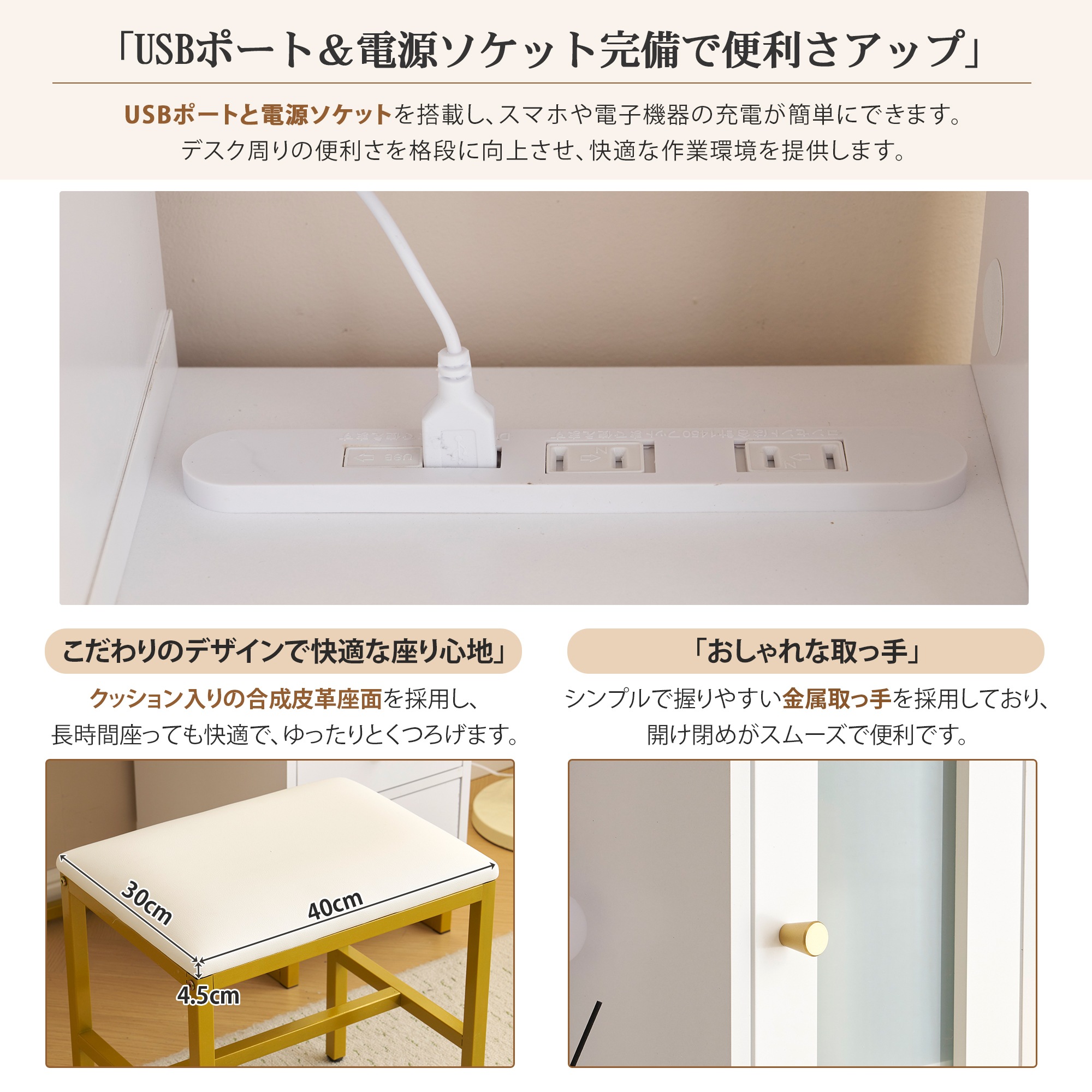 ド レッサー 化粧 台 テーブル 鏡台 ライト付き コンセント付き 3色LED 女優ミラー 引き出し 収納 椅子 セット サイド 収納 メイク台 シンプル 大容量 可愛い ド レッサー 化粧 台 テーブル 鏡台 ライト付き コンセント付き 3色LED 女優ミラー 引き出し 収納 椅子 セット サイド 収納 メイク台 シンプル 大容量 可愛い