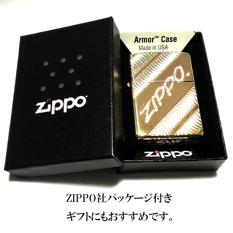 zippo インサイドgoldカラー
