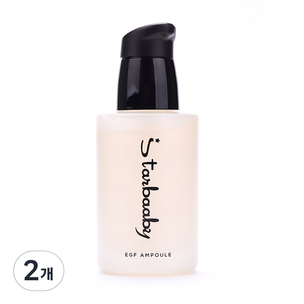 スターバービーイージーエフアンプル50ml2個 スターバービーイージーエフアンプル50ml2個