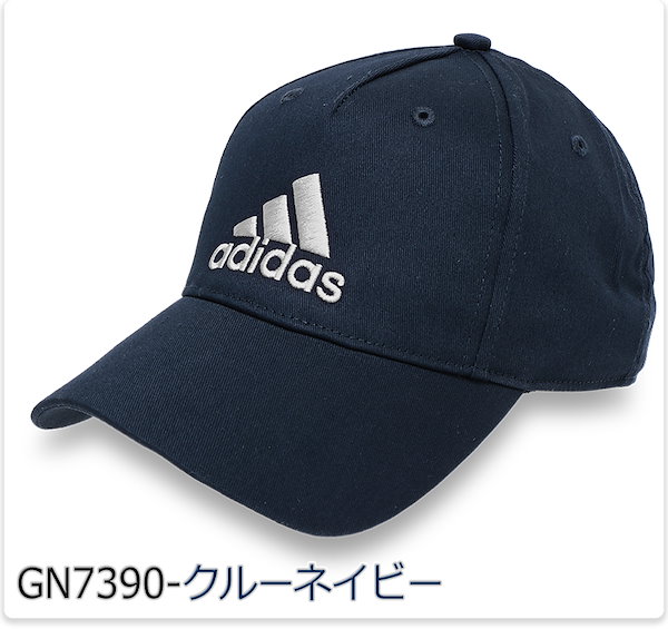 Qoo10] adidas アディダス キッズ グラフィック キャッ