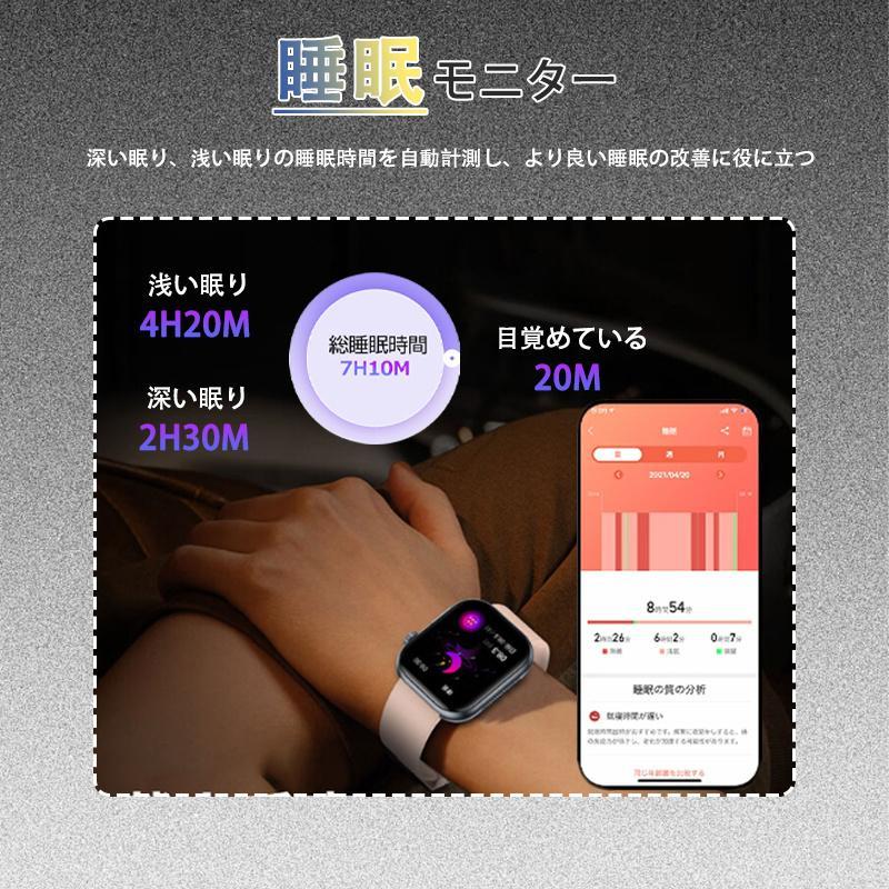 スマートウォッチ 日本製センサー 血糖 心電図ECG+PPG 通話機能 血圧 医療レベル 血中酸素 心拍数 体温 歩数計 SOS 睡眠管理 呼吸率 歩数計 父の日 プレゼント スマートウォッチ 日本製センサー 血糖 心電図ECG+PPG 通話機能 血圧 医療レベル 血中酸素 心拍数 体温 歩数計 SOS 睡眠管理 呼吸率 歩数計 父の日 プレゼント