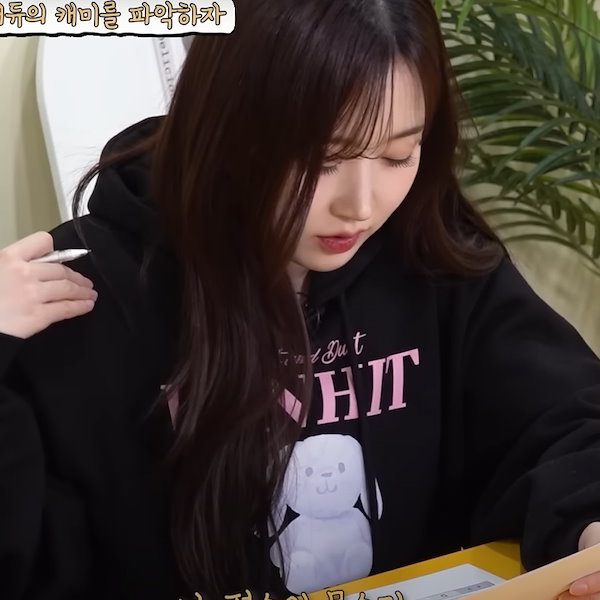 へウォン セット Qoo10] VENHIT [NMIXX へウォン 着用] Blue