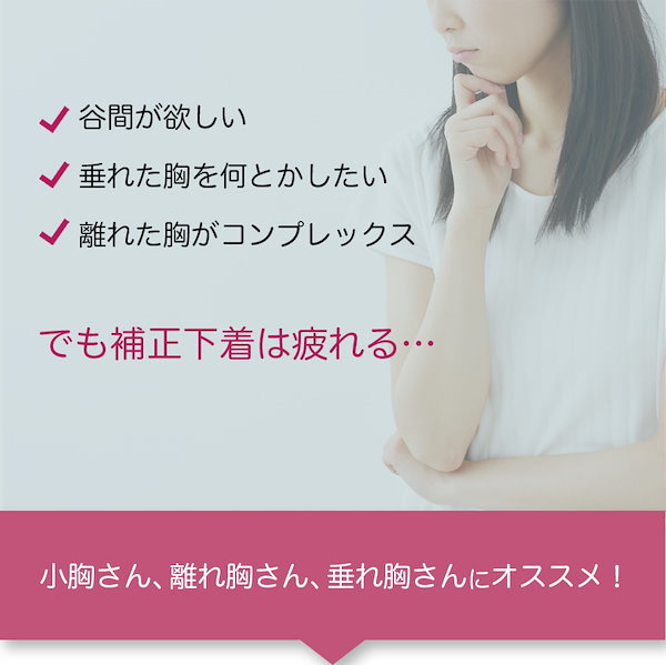 Qoo10] フロントホックブラ ブラジャー フロント
