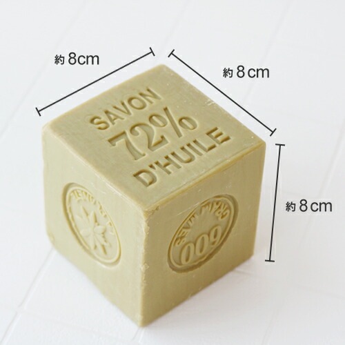 サボンドマルセイユ オリーブ ビッグキューブギフト 600g3個入 石鹸 無添加 石けん せっけん 無添加 固形 洗顔 おすすめ ギフト マルセイユ 固形石鹸 サボンドマルセイユ オリーブ ビッグキューブギフト 600g3個入 石鹸 無添加 石けん せっけん 無添加 固形 洗顔 おすすめ ギフト マルセイユ 固形石鹸