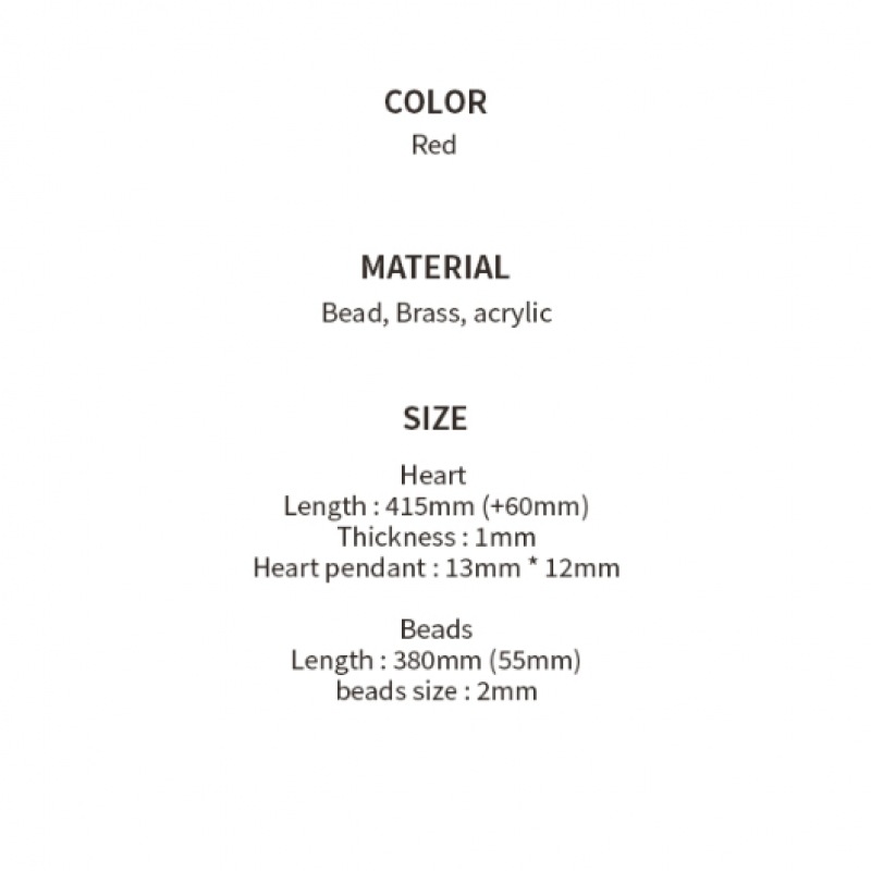 HAS [2セット] HW006 ハート&レッドビーズレイヤードネックレス