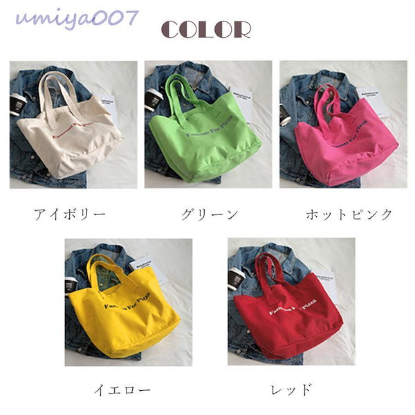 Qoo10] 新作ショルダーバッグは2点で200円引き
