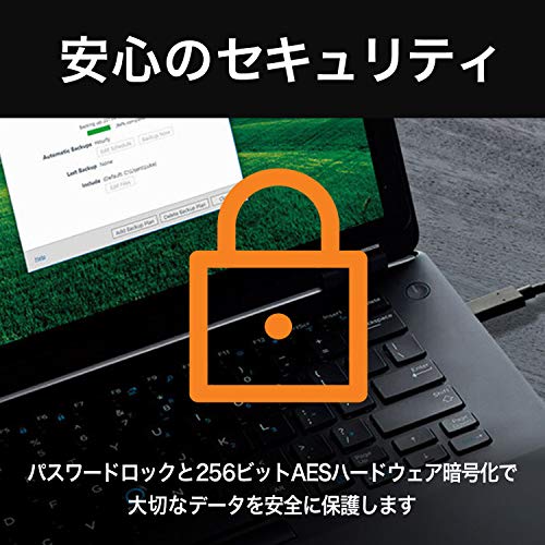 ウエスタンデジタル ポータブルSS... : タブレット・パソコン WD 格安超激得