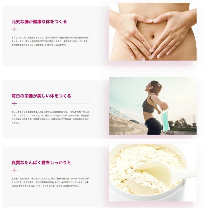 ソイリーンPlus プロテイン ベリーチョコ 乳酸菌 植物性プロテイン 腸活 低糖質 ソイリーンドリンク乳酸菌Plus タンパク質 ミネラル ダイエット ソイリーン ソイプロテイン たんぱく質 ソイリーンPlus プロテイン ベリーチョコ 乳酸菌 植物性プロテイン 腸活 低糖質 ソイリーンドリンク乳酸菌Plus タンパク質 ミネラル ダイエット ソイリーン ソイプロテイン たんぱく質