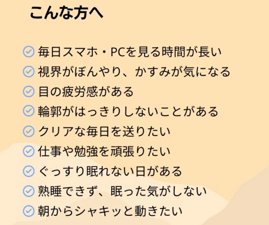 ソイリーンPlus プロテイン ベリーチョコ 乳酸菌 植物性プロテイン 腸活 低糖質 ソイリーンドリンク乳酸菌Plus タンパク質 ミネラル ダイエット ソイリーン ソイプロテイン たんぱく質 ソイリーンPlus プロテイン ベリーチョコ 乳酸菌 植物性プロテイン 腸活 低糖質 ソイリーンドリンク乳酸菌Plus タンパク質 ミネラル ダイエット ソイリーン ソイプロテイン たんぱく質