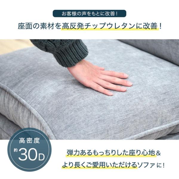 オットマン ローソファー 2P 座椅子 リクライニング おしゃれ コンパクト