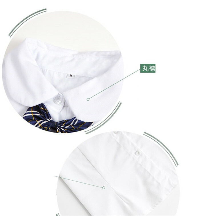 新品早く買いに来て 制服 卒業式 入学式 スーツ 受験 学生服 中学生 女の子 ロングスカート ジュニアスーツ 大きいサイズ 制服 JK制服 卒業式服 フォーマル 中学生 大きいサイズ 七五三 韓国 新品早く買いに来て 制服 卒業式 入学式 スーツ 受験 学生服 中学生 女の子 ロングスカート ジュニアスーツ 大きいサイズ 制服 JK制服 卒業式服 フォーマル 中学生 大きいサイズ 七五三 韓国