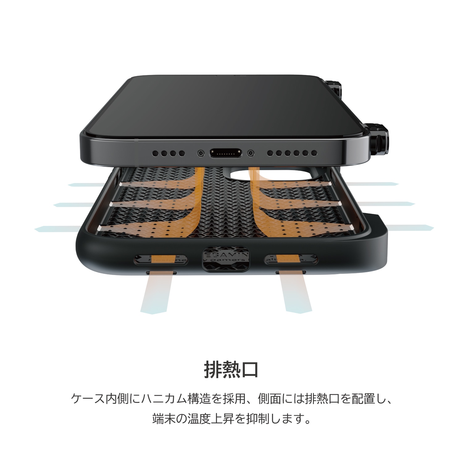 iPhone12 Pro Max 対応 ゲーム ケース 高感度 操作性 向上 快適 ゲーム用フィルム 付き FPS TPS ゲーム用ゲーミングケース Ronin Gaming Case MGC iPhone12 Pro Max 対応 ゲーム ケース 高感度 操作性 向上 快適 ゲーム用フィルム 付き FPS TPS ゲーム用ゲーミングケース Ronin Gaming Case MGC