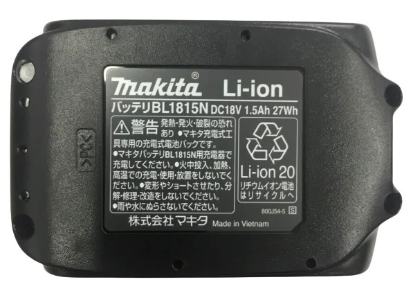 当店だけ！バッテリー充電器も1年保証! マキタ コードレス掃除機 18V 紙パック式 白 CL285FDZW+ ショートサイクロン + 軽量バッテリー + コンパクト充電器 充電式 クリーナー