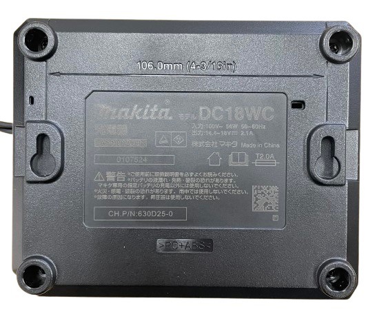 当店だけ！バッテリー充電器も1年保証! マキタ コードレス掃除機 18V 紙パック式 白 CL285FDZW+ ショートサイクロン + 軽量バッテリー + コンパクト充電器 充電式 クリーナー
