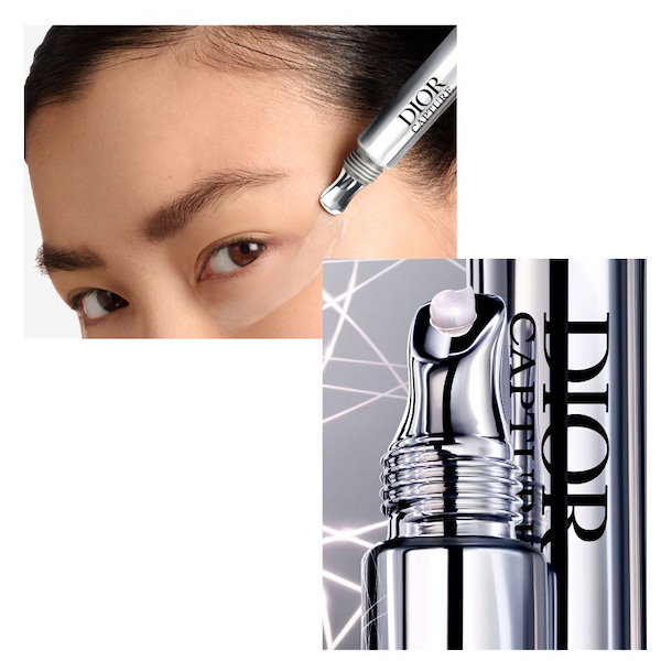 ディオール アイクリーム カプチュール トータル セル ENGY アイ セラム / ディオール
