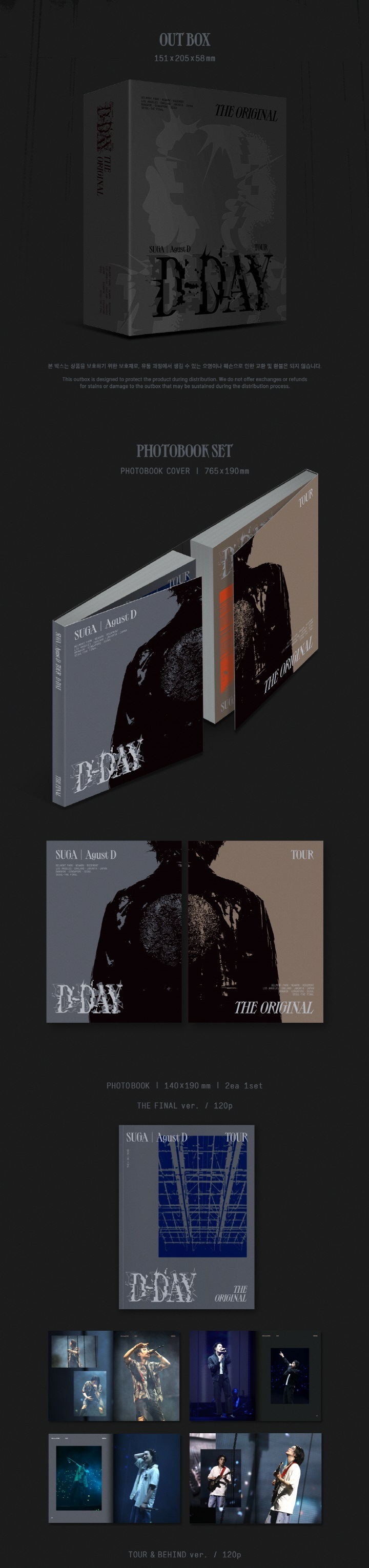 Qoo10] HYBE SUGA AGUST D TOUR [D