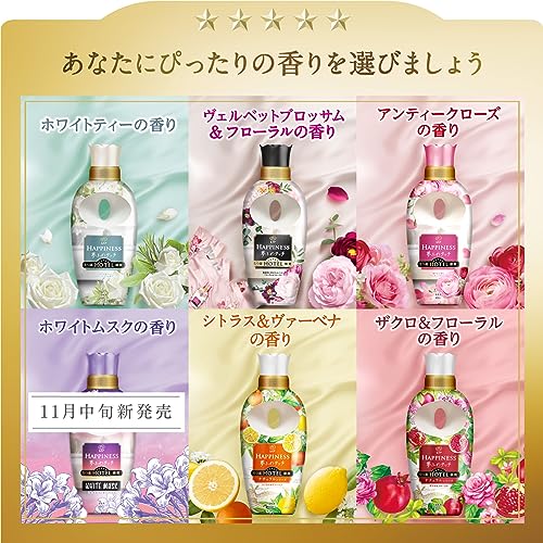 レノア ハピネス 夢ふわタッチ 柔軟剤 ナチュラルシリーズ ザクロ&フローラル 詰め替え 1,620mL[大容量]