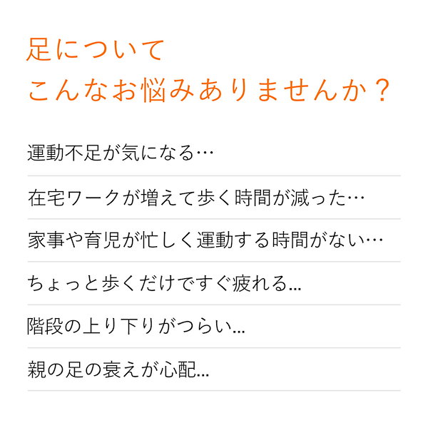 Qoo10] MTG SE-AH00A EMS運動器