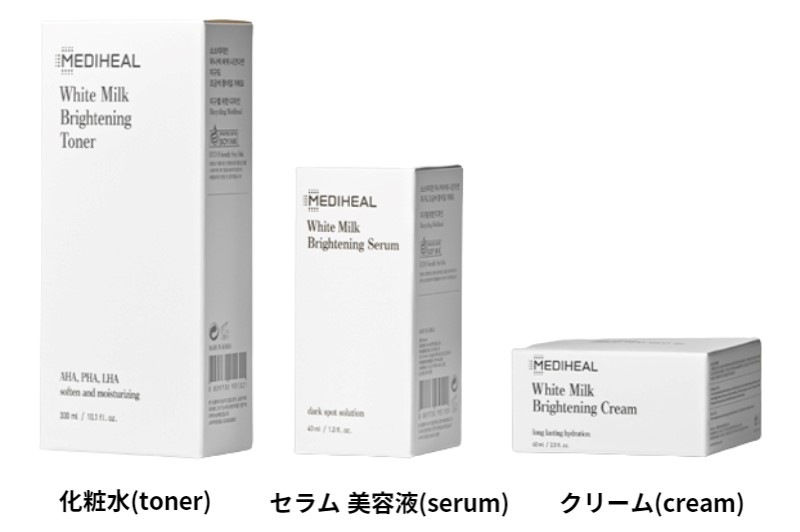 ホワイトミルクブライトニングトナー, 300mL