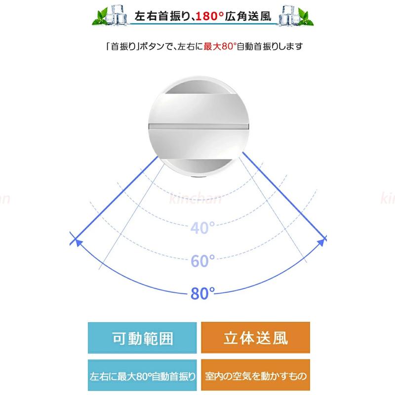 扇風機 dcモーター 羽なし 空気浄化機 リビング おしゃれ スリムタワーファン タイマー機能 清潔しやすい 冷風機 首振り 静音 予約機能 空気循環 熱中対策 扇風機 dcモーター 羽なし 空気浄化機 リビング おしゃれ スリムタワーファン タイマー機能 清潔しやすい 冷風機 首振り 静音 予約機能 空気循環 熱中対策
