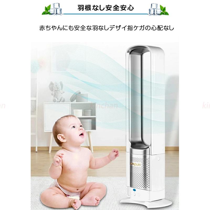 扇風機 dcモーター 羽なし 空気浄化機 リビング おしゃれ スリムタワーファン タイマー機能 清潔しやすい 冷風機 首振り 静音 予約機能 空気循環 熱中対策 扇風機 dcモーター 羽なし 空気浄化機 リビング おしゃれ スリムタワーファン タイマー機能 清潔しやすい 冷風機 首振り 静音 予約機能 空気循環 熱中対策